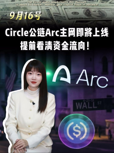 古东管家