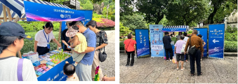 “兴”力护民生,消保润万家 兴业信托多维度开展金融教育宣传周活动