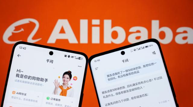 古东管家