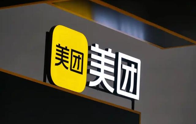 古东管家