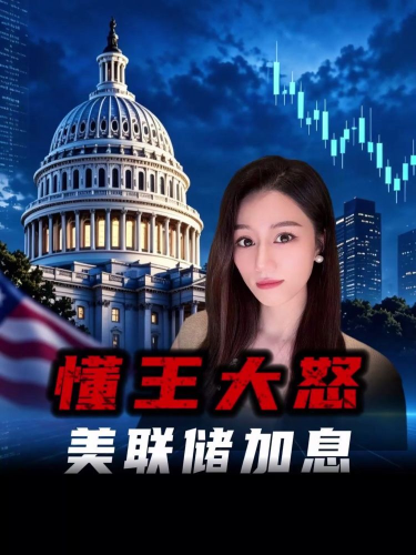 古东管家