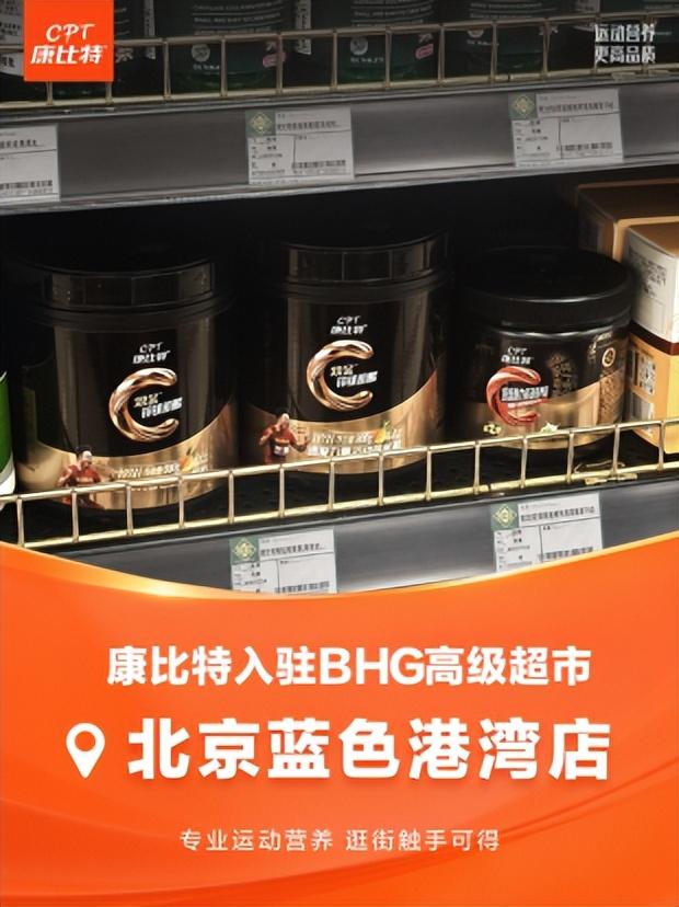 古东管家