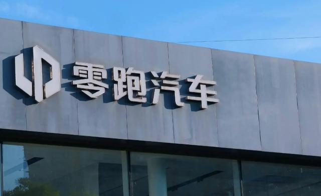 古东管家