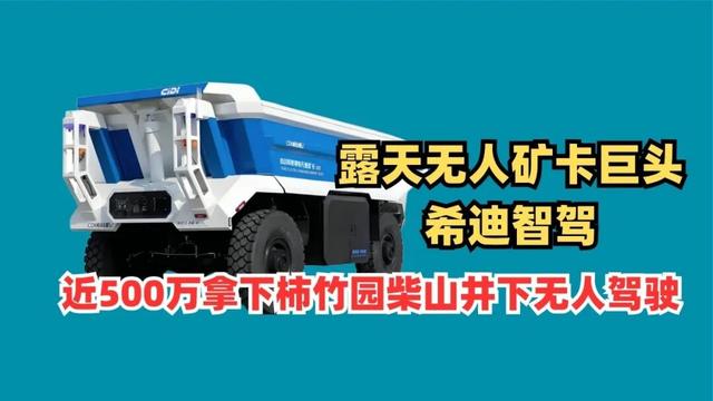 古东管家