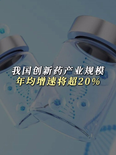 古东管家