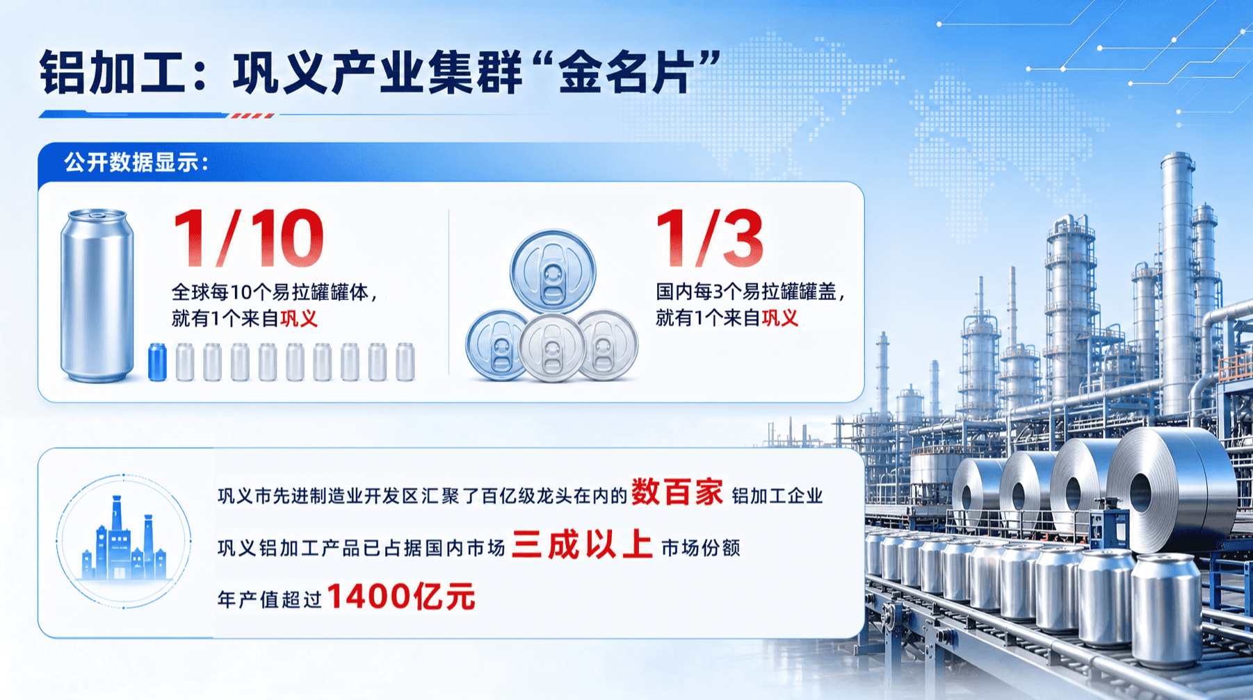 https://pfoss.lccjapp.cn/upload/20260918/398f053ffd3bcec0bcea6296143aac57.png