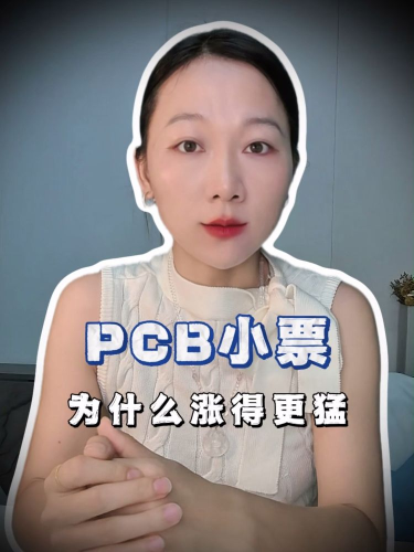 古东管家
