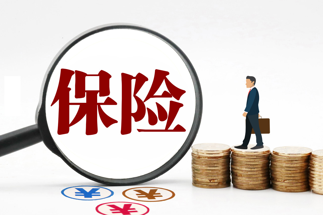 古东管家