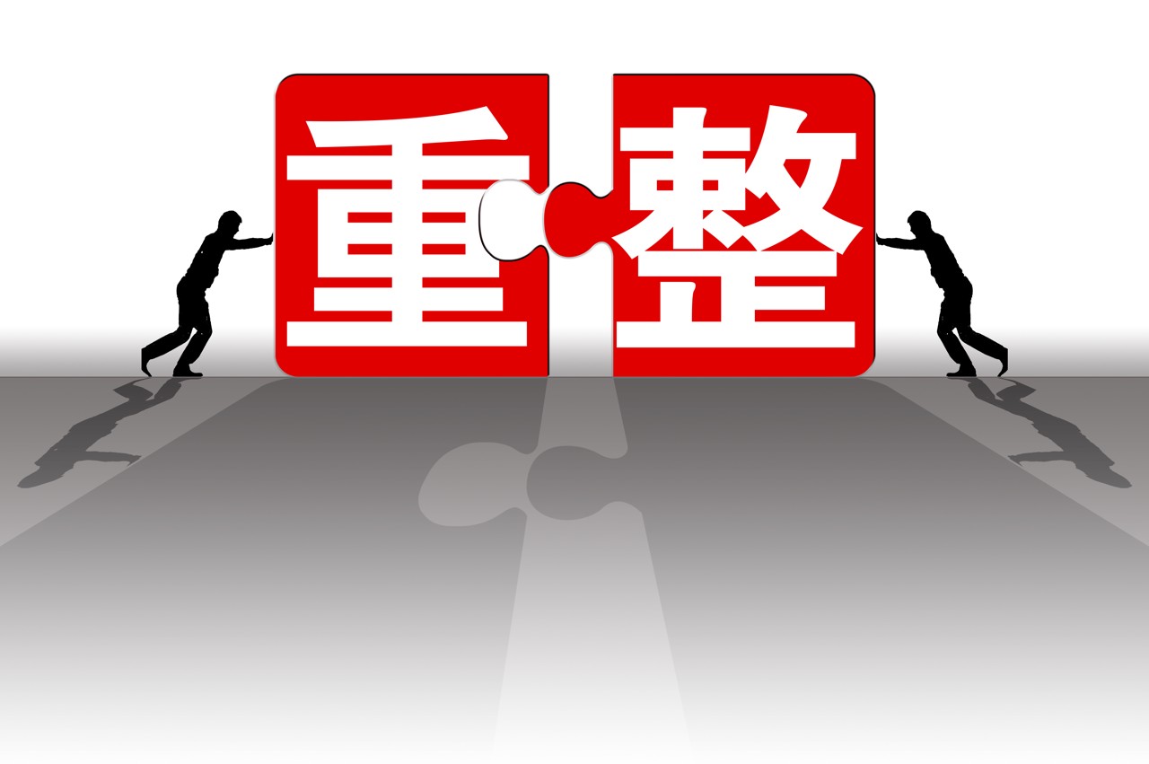 古东管家
