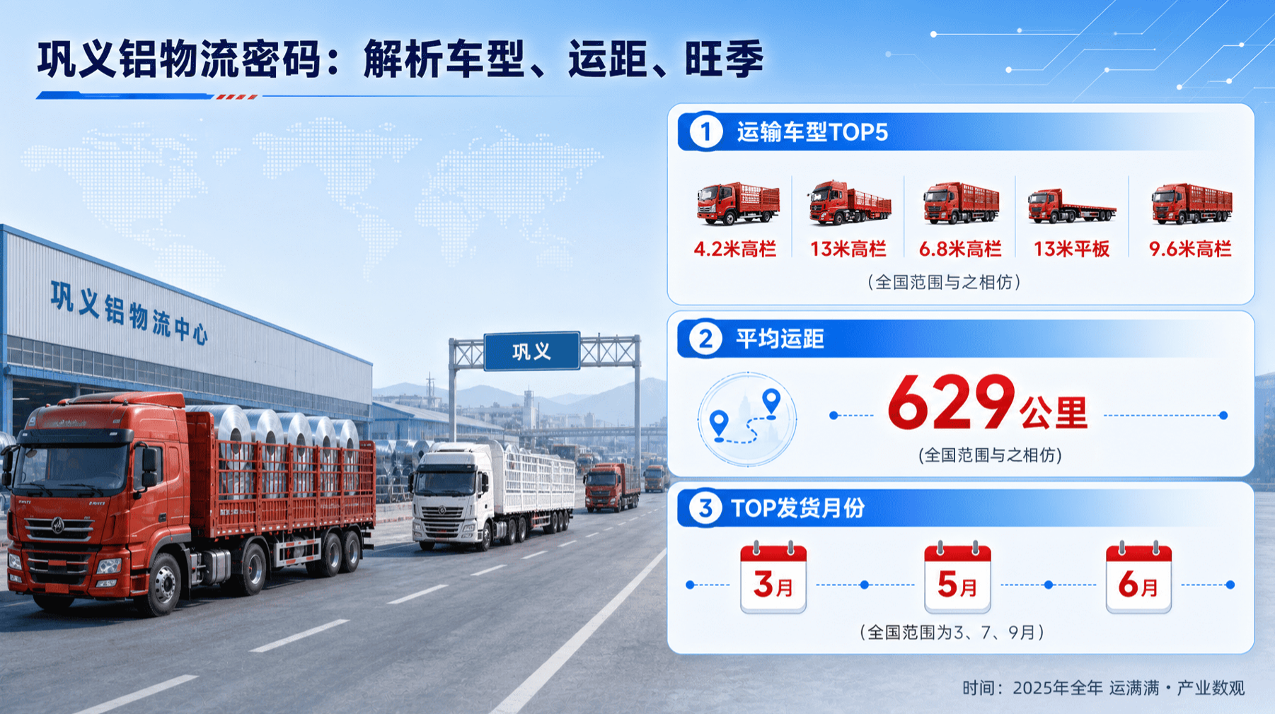 https://pfoss.lccjapp.cn/upload/20260918/c5eb1ce0e27ecbd1717748021005f882.png