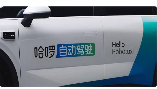 古东管家