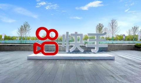 AI Agent的KPI变了：快手开始用周活和提效倍数算账