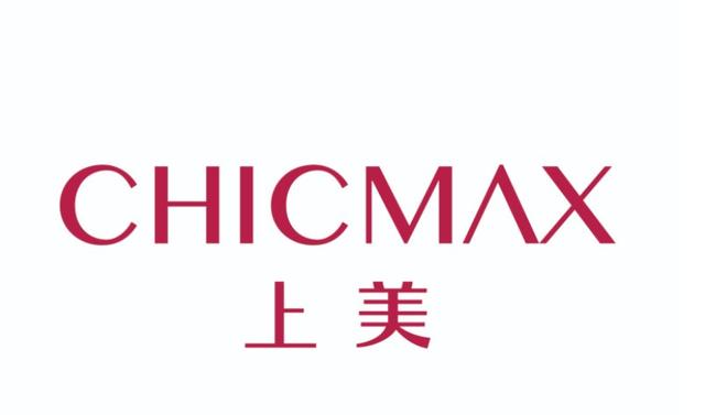 古东管家