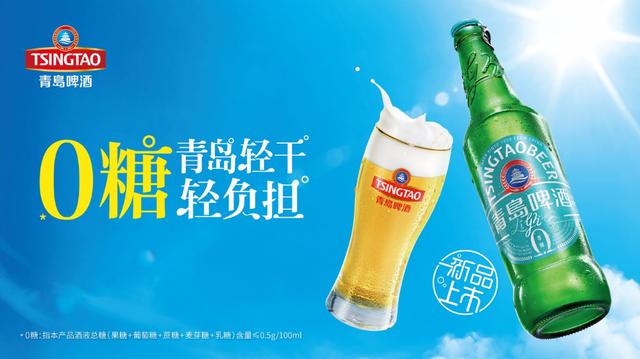 古东管家