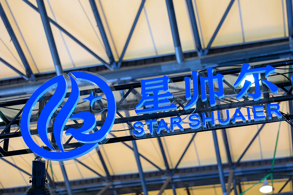 星帅尔拟8.4亿元跨界PCB,公告前股价涨停,公司回应:难保不泄密