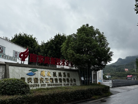 一场商票引发的五年追债之路:耀皮玻璃与西安国企的5000万元债务纠纷