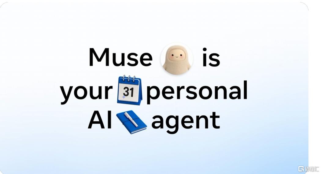 AI新叙事,值不值一万亿?