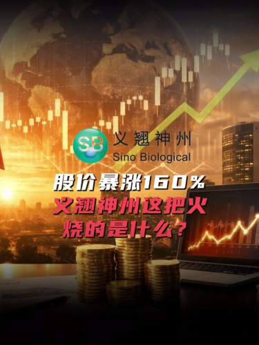 古东管家