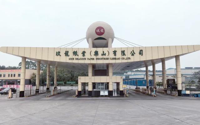 古东管家