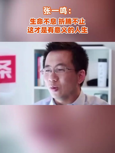 古东管家