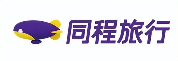 住宿提质、酒管放量、下沉守基盘，同程旅行交出营利双增的半年答卷