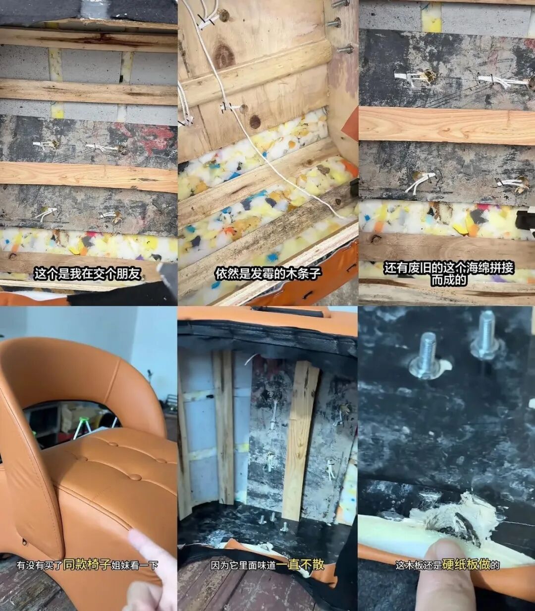罗永浩炮轰前东家!劣质凳子东方甄选卖了近1000万,卖得最多