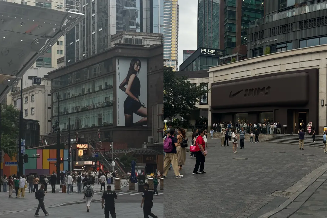 耐克也要抢Lululemon的生意？NikeSKIMS上海开业：卡戴珊出席、有人排队超1小时