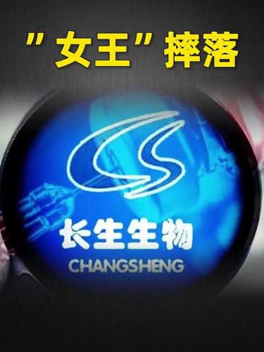 古东管家
