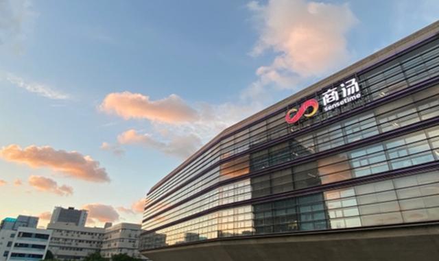 古东管家