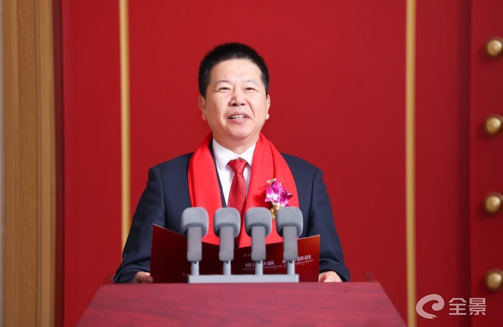 安达股份登陆北交所 湖州首家本土培育国有A股公司诞生