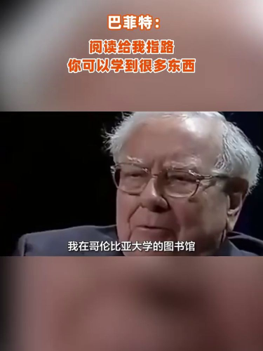 古东管家