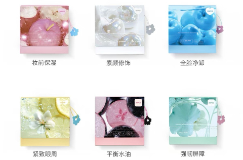 赵露思美妆品牌ROSE AMIGO开售:“轻奢”棉片678元/套,有人只为周边,正装赔本转手