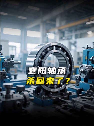 古东管家
