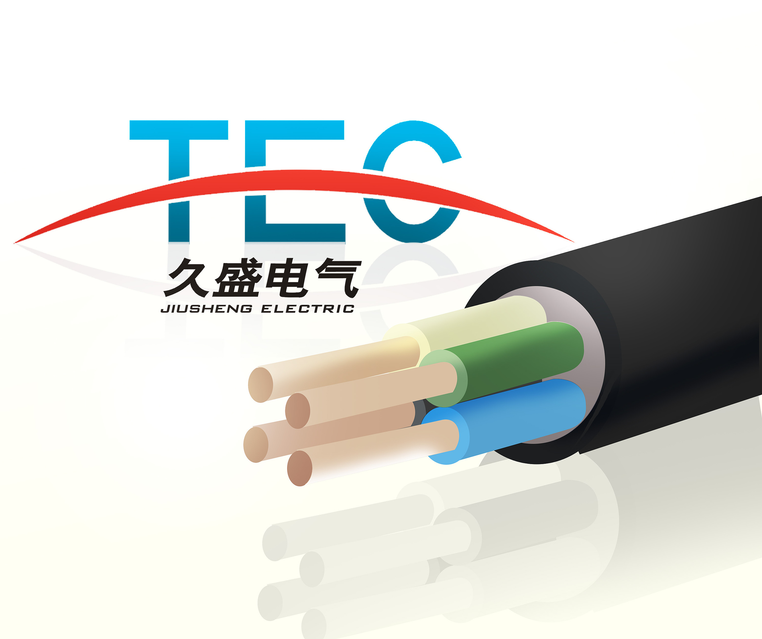 久盛电气回复定增问询,小众特种电缆扩产面临产能消化与盈利双重考验