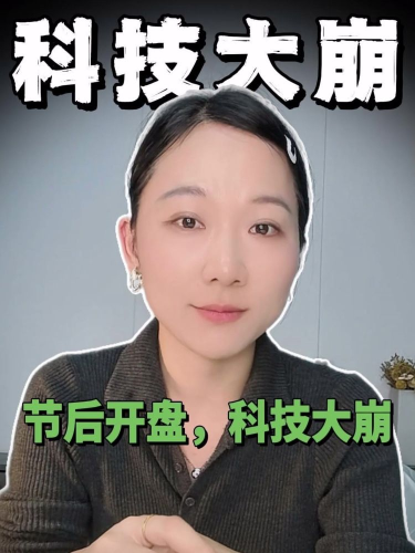 古东管家