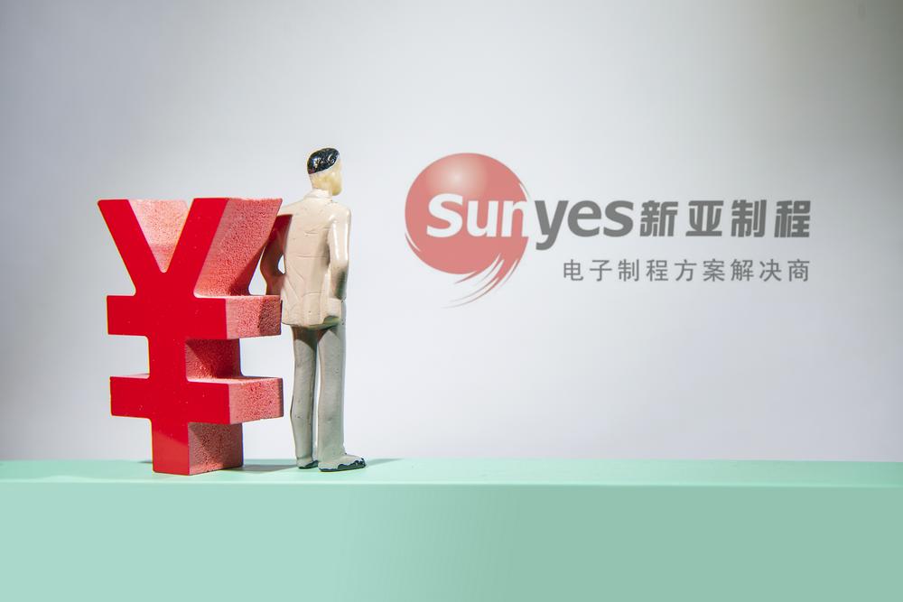 新亚制程拟跨界收购启元气体控股权,重组存多重不确定性