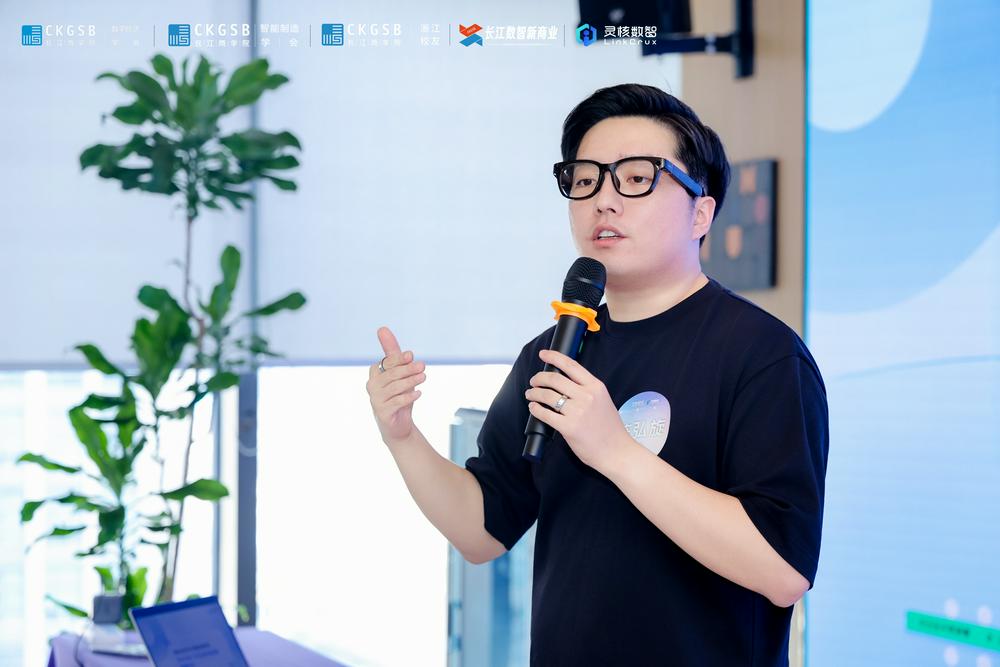 对话|灵核数智创始人陈弘旋:超级个人,不等于超级组织
