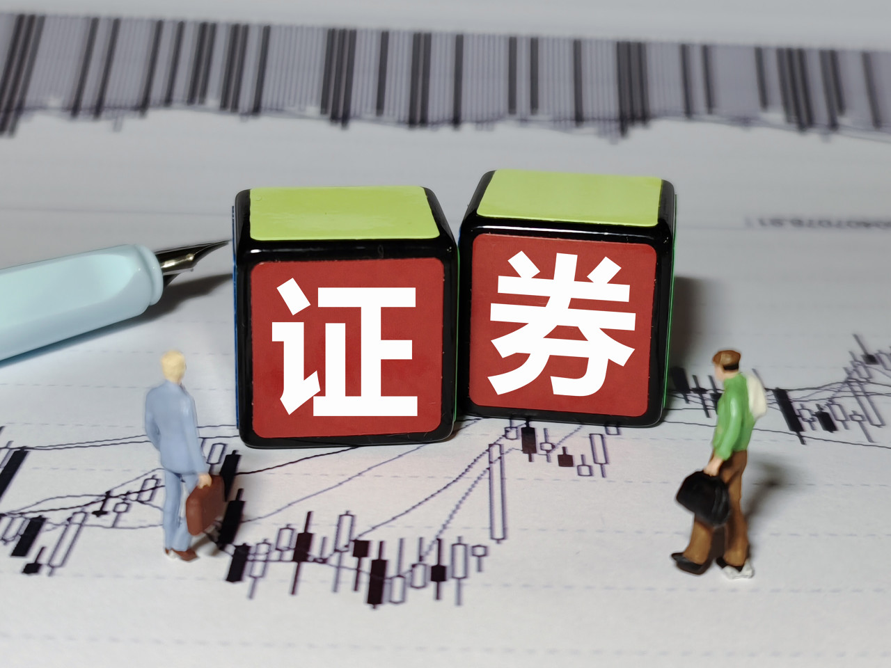 古东管家
