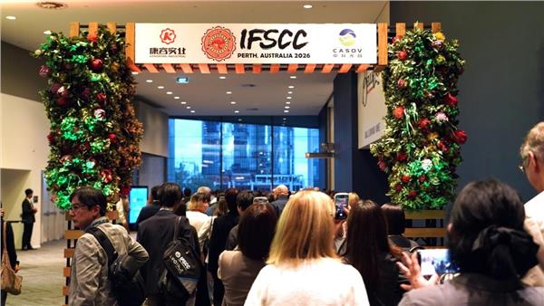 逸仙集团连续五年亮相"化妆品界诺贝尔"IFSCC，20项成果入围创新高