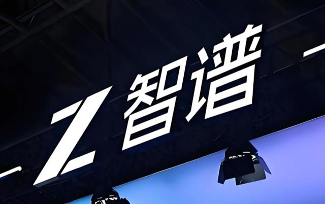古东管家