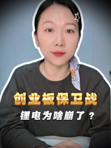 古东管家