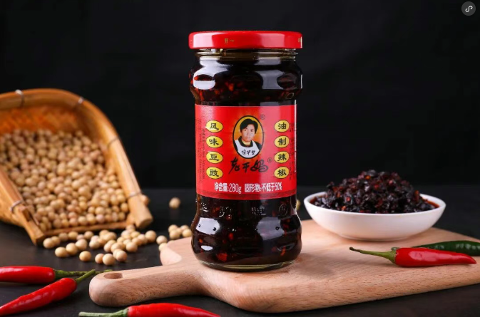 古东管家