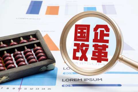 广西国资入主、85后新帅接棒，“牙膏第一股”两面针的翻身仗怎么打？