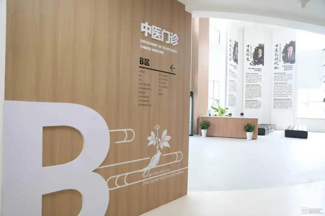 专访佰泽医疗总裁吕超：首批“全程整合医疗照护”产品落地，肿瘤医疗加速迈入“管病”时代