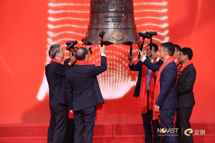 联亚药业成功登陆创业板：二十年深耕复杂制剂，“中国智造”处方药加速出海
