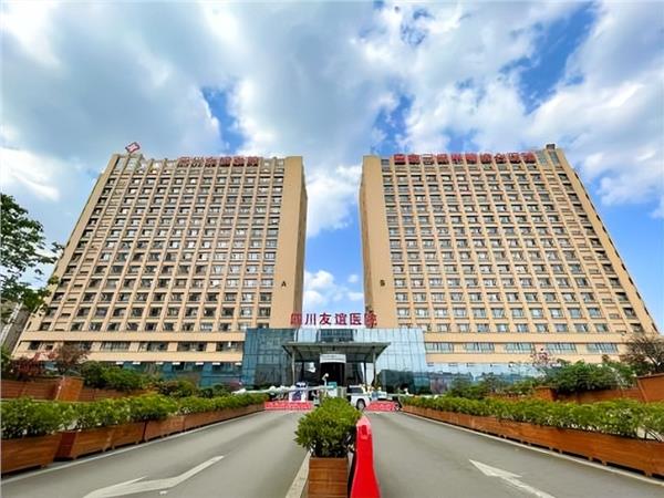 盈康生命5家医院入选艾力彼社会办医标杆榜