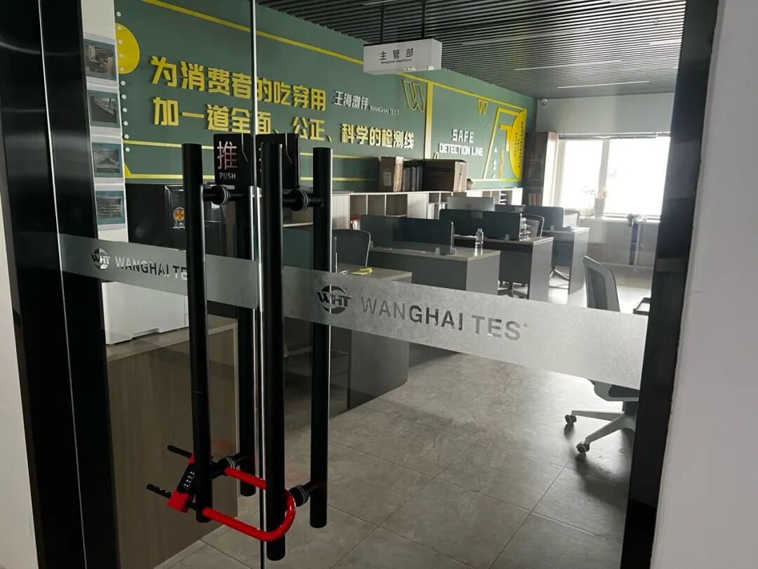 突发!中国打假人,被曝失联