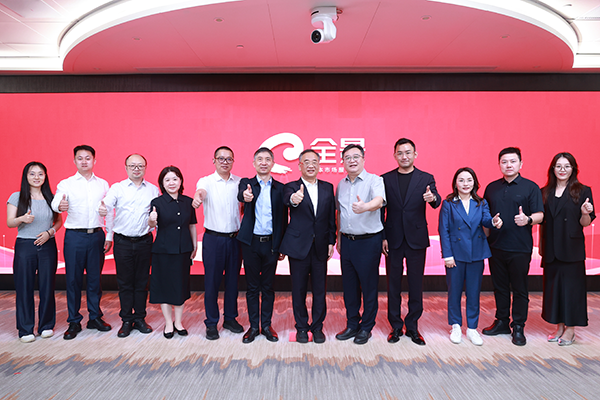 南通市委金融办常务副主任祁中伟带队到访全景网 携手共筑“好通”之路