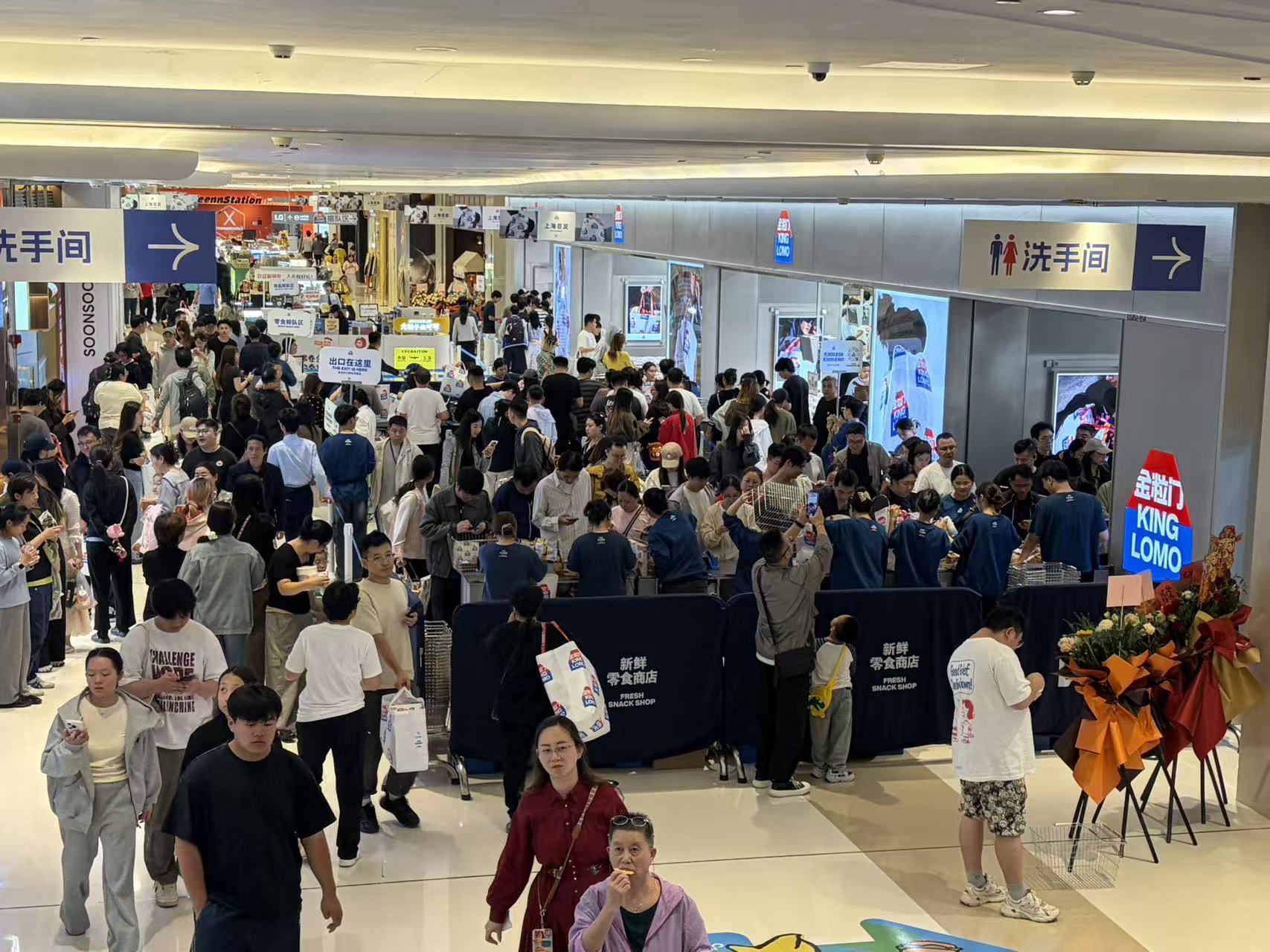 金粒门，起个大早赶个晚集：资本扎堆，各大品牌早已“分食”上海新鲜零食
