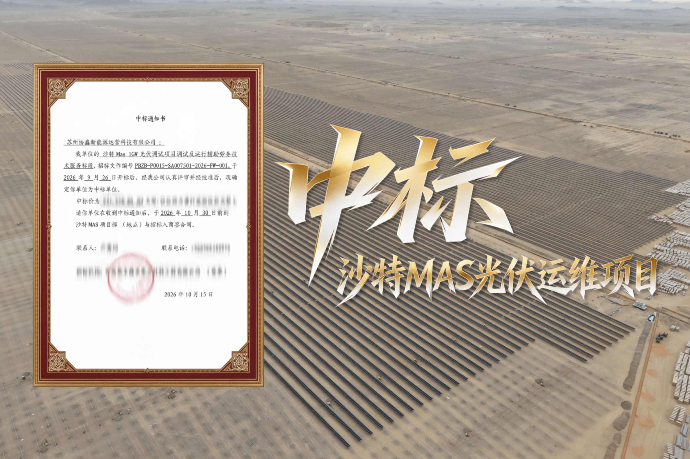 插图222 插图222